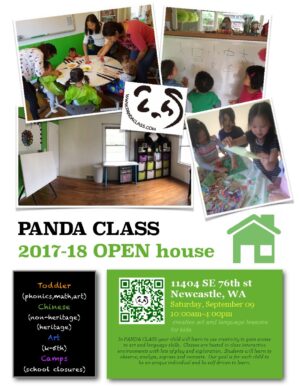 Special Events Archives - Panda Class Archive - Panda Class
